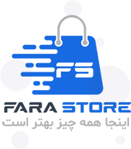 فرا استور | اینجا همه چیز بهتر است