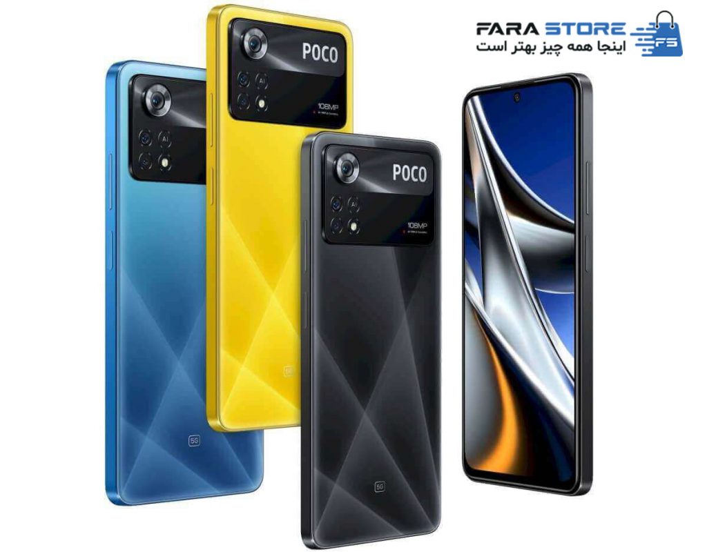 the poco x4 pro 5g