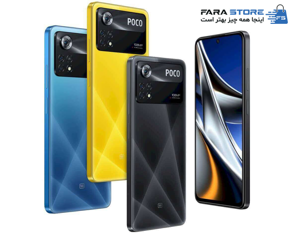 poco x4 pro 5g shop near me